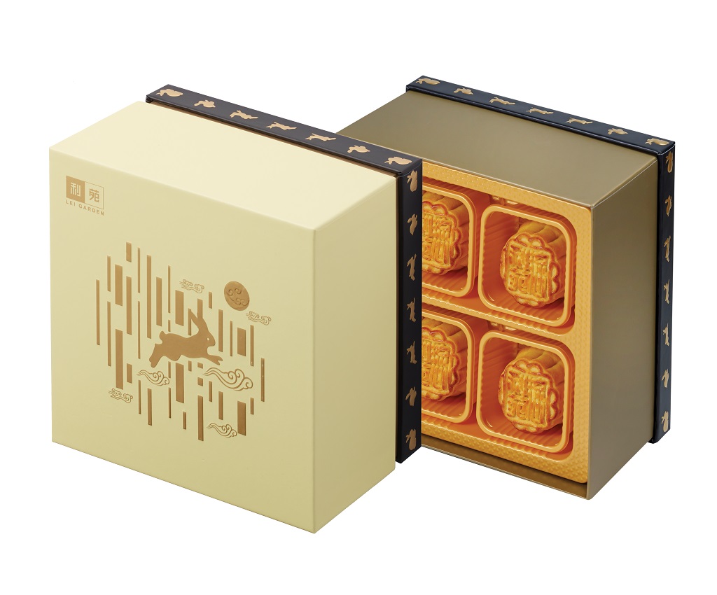 【Voucher】Mini Lava Custard Mooncake (8pcs)